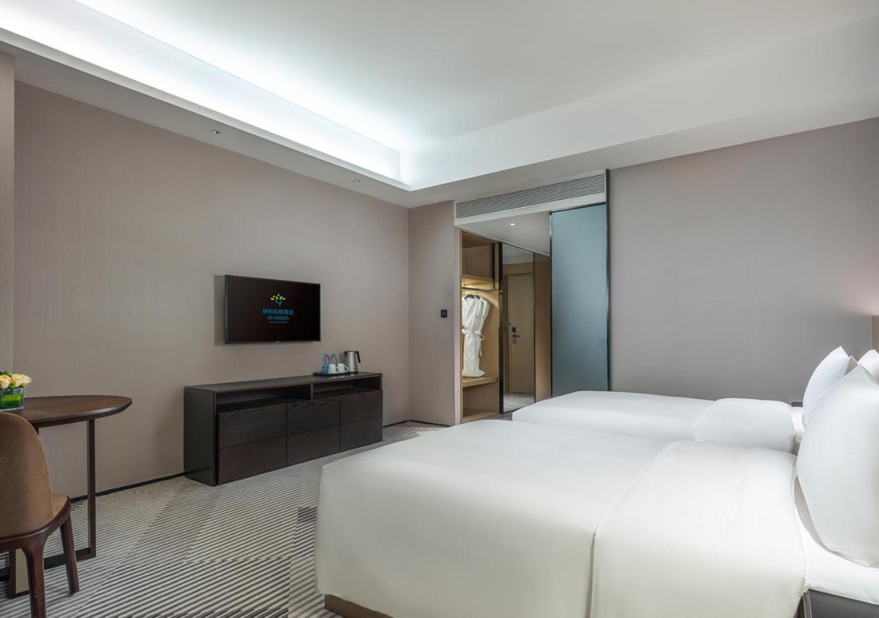 La Yarda Hotel Guangzhou - Free Shuttle Bus Available During Canton Fair Period Exteriér fotografie