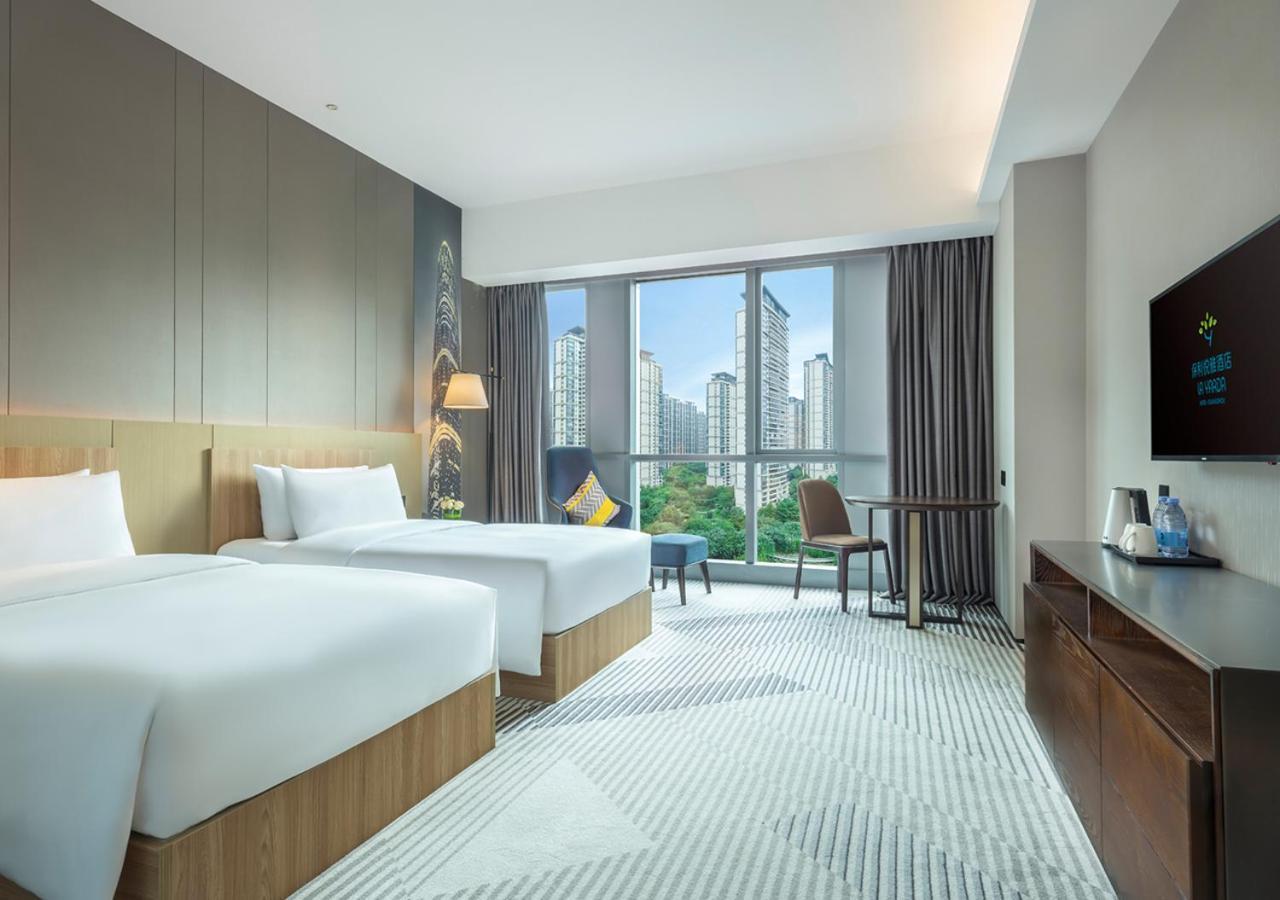 La Yarda Hotel Guangzhou - Free Shuttle Bus Available During Canton Fair Period Exteriér fotografie